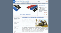 Desktop Screenshot of dmsl.co.in